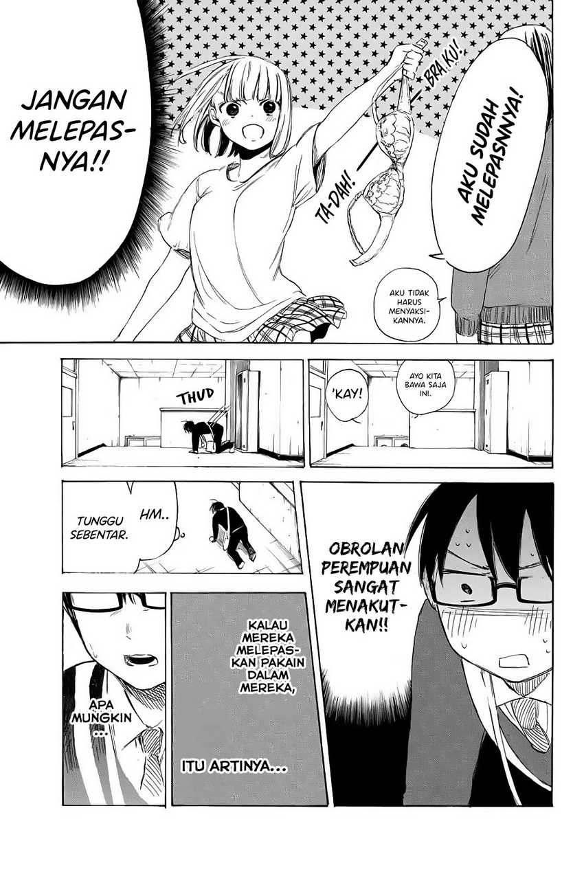I Love You, Sensei — Chapter 3, halaman 14