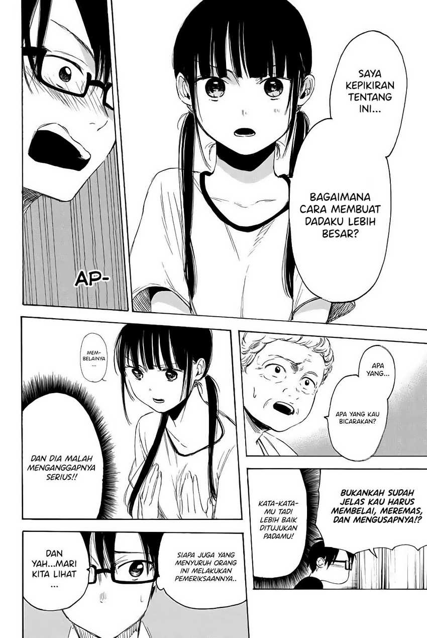 I Love You, Sensei — Chapter 3, halaman 17