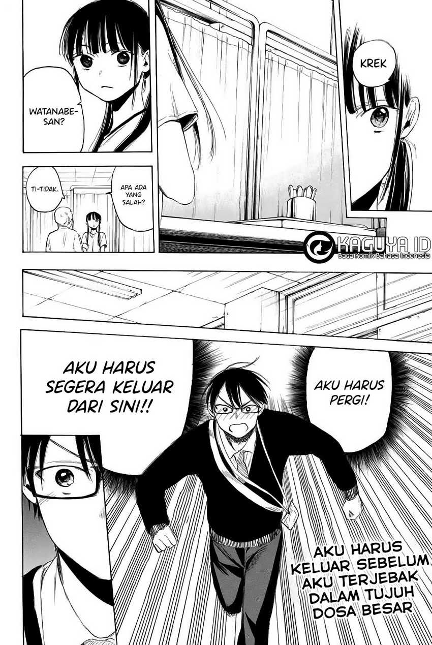 I Love You, Sensei — Chapter 3, halaman 19