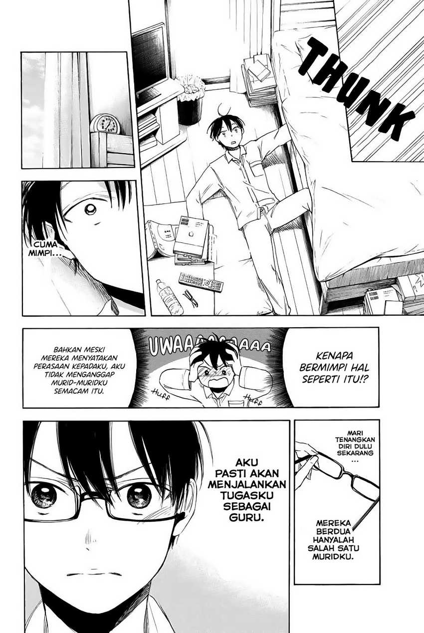 I Love You, Sensei — Chapter 3, halaman 2