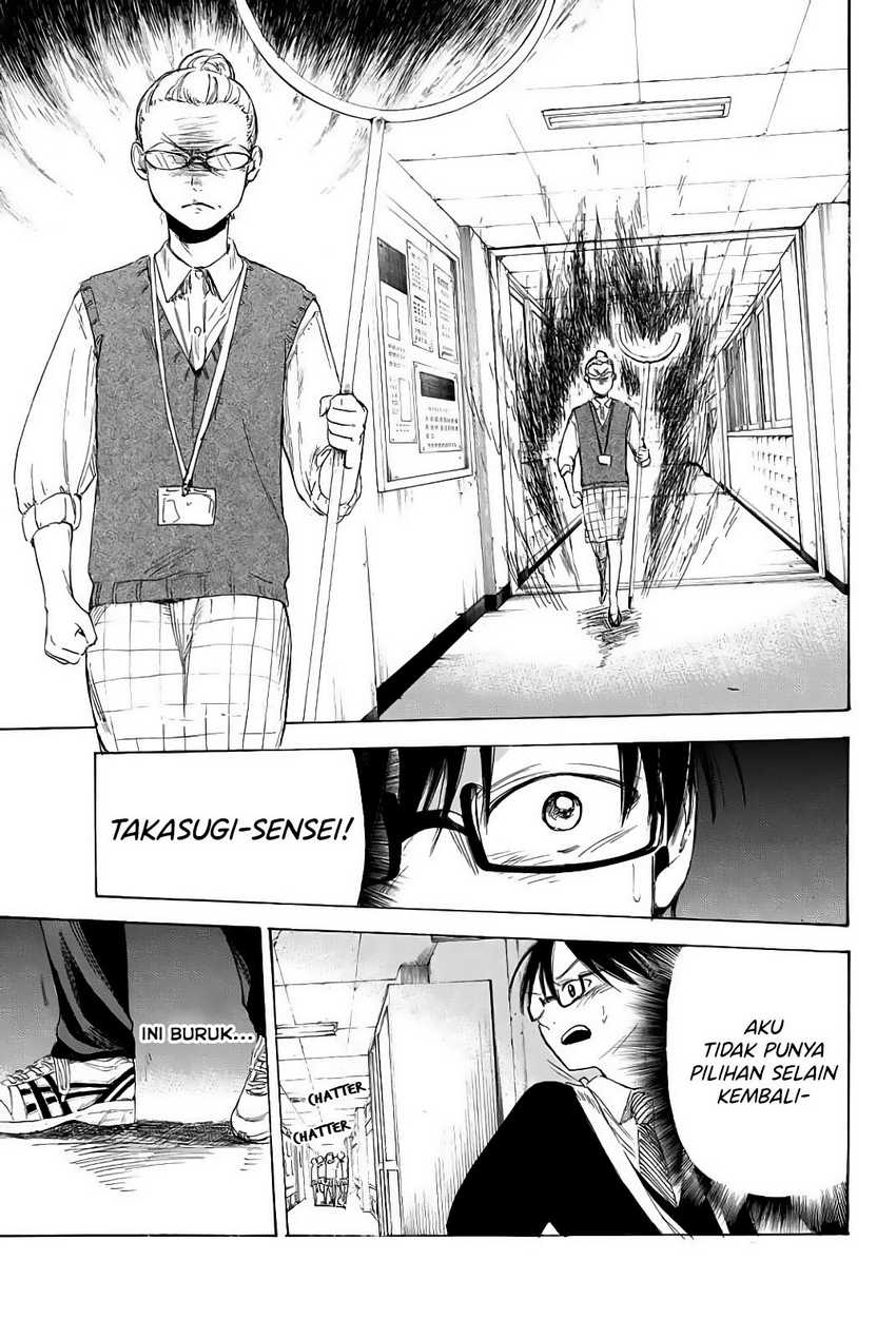 I Love You, Sensei — Chapter 3, halaman 20