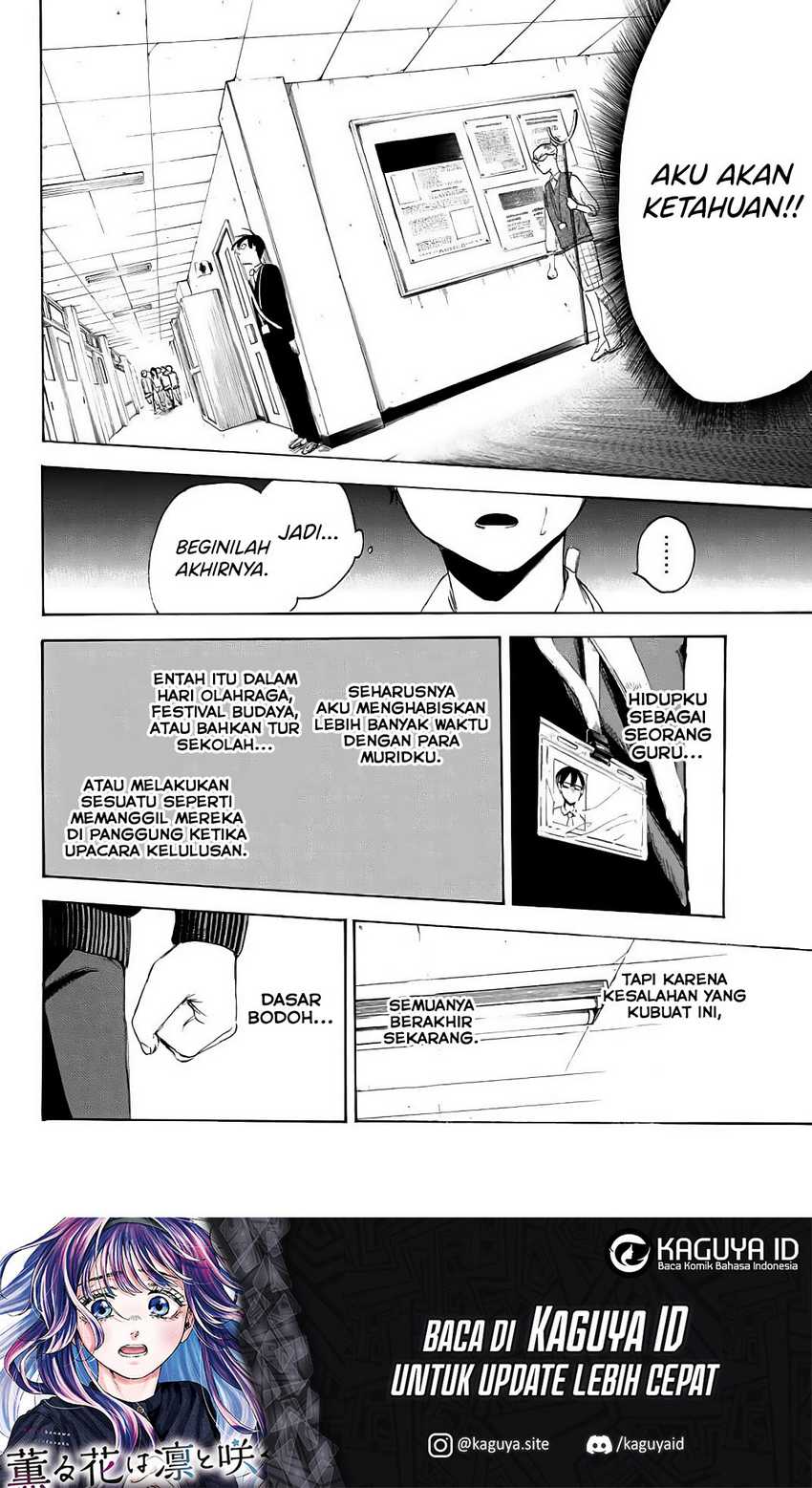 I Love You, Sensei — Chapter 3, halaman 21