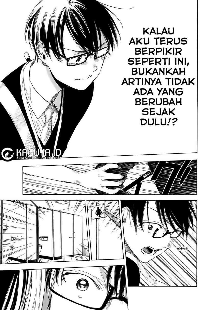 I Love You, Sensei — Chapter 3, halaman 22