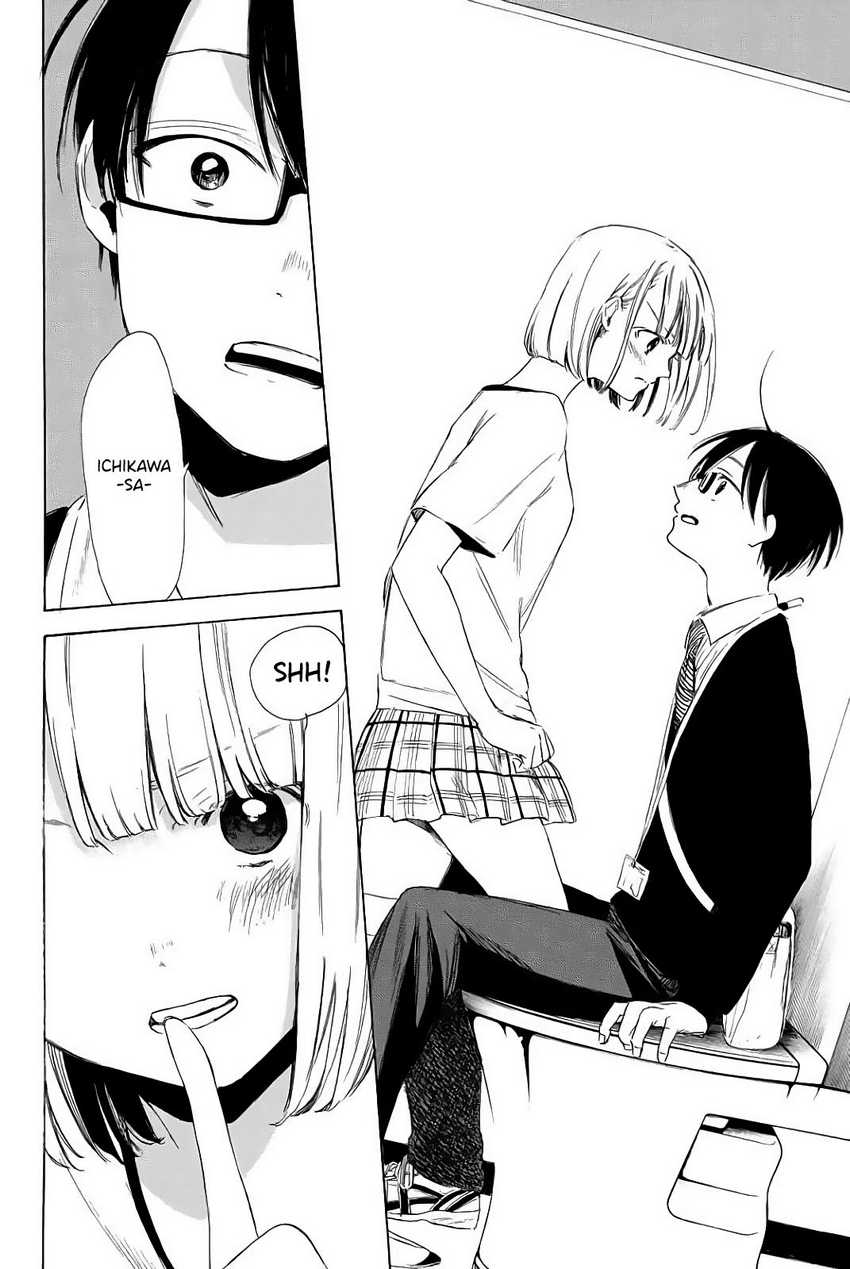 I Love You, Sensei — Chapter 3, halaman 23