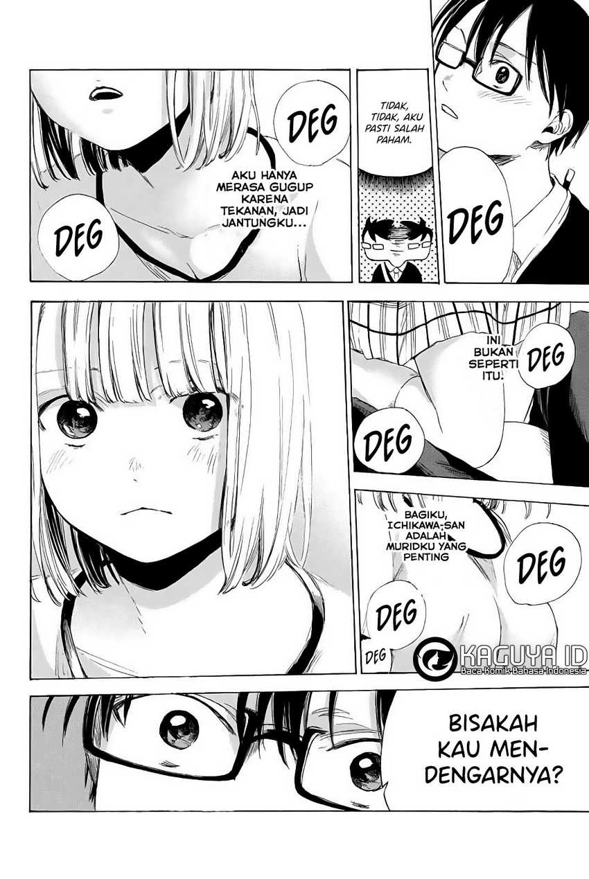 I Love You, Sensei — Chapter 3, halaman 25