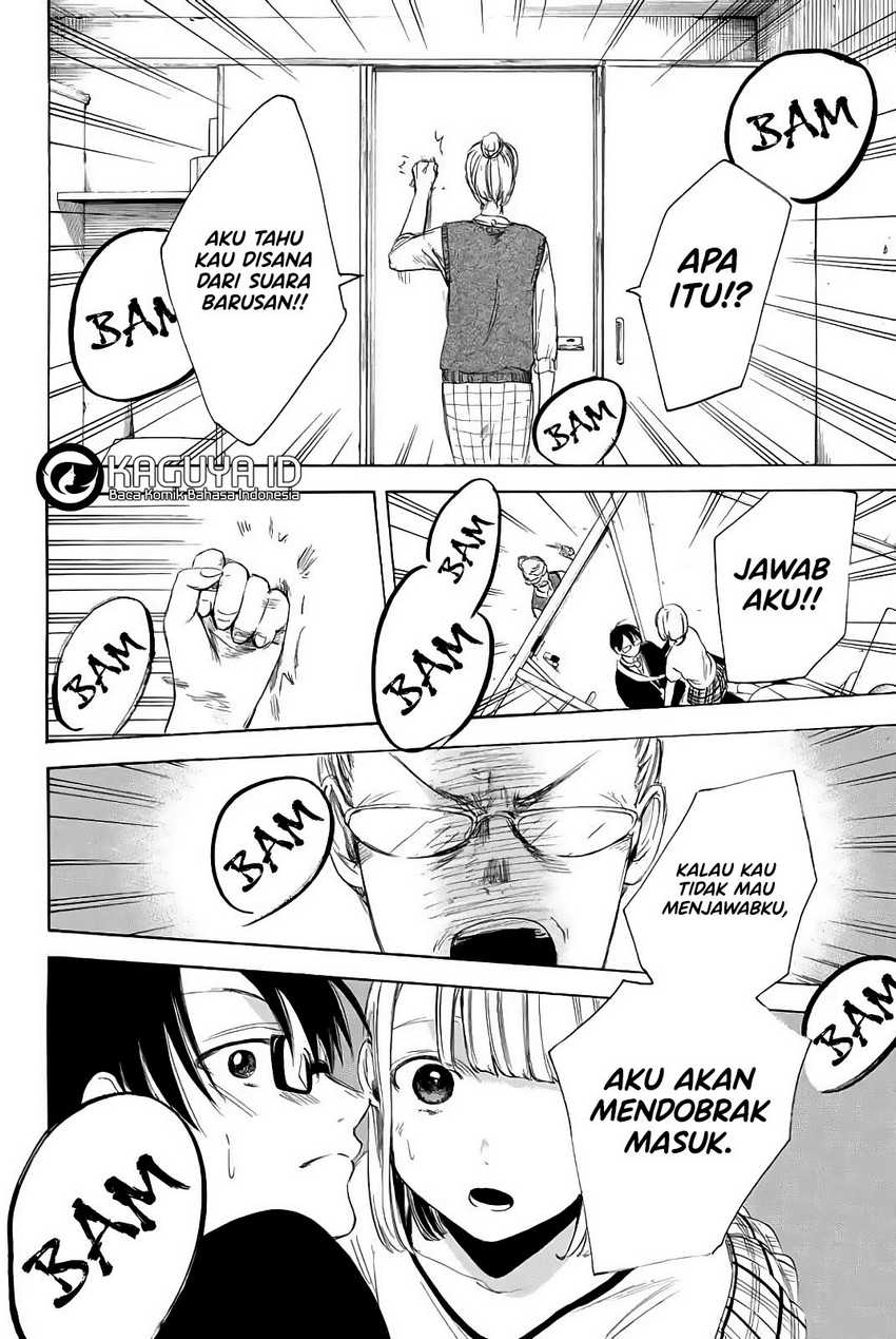 I Love You, Sensei — Chapter 3, halaman 33