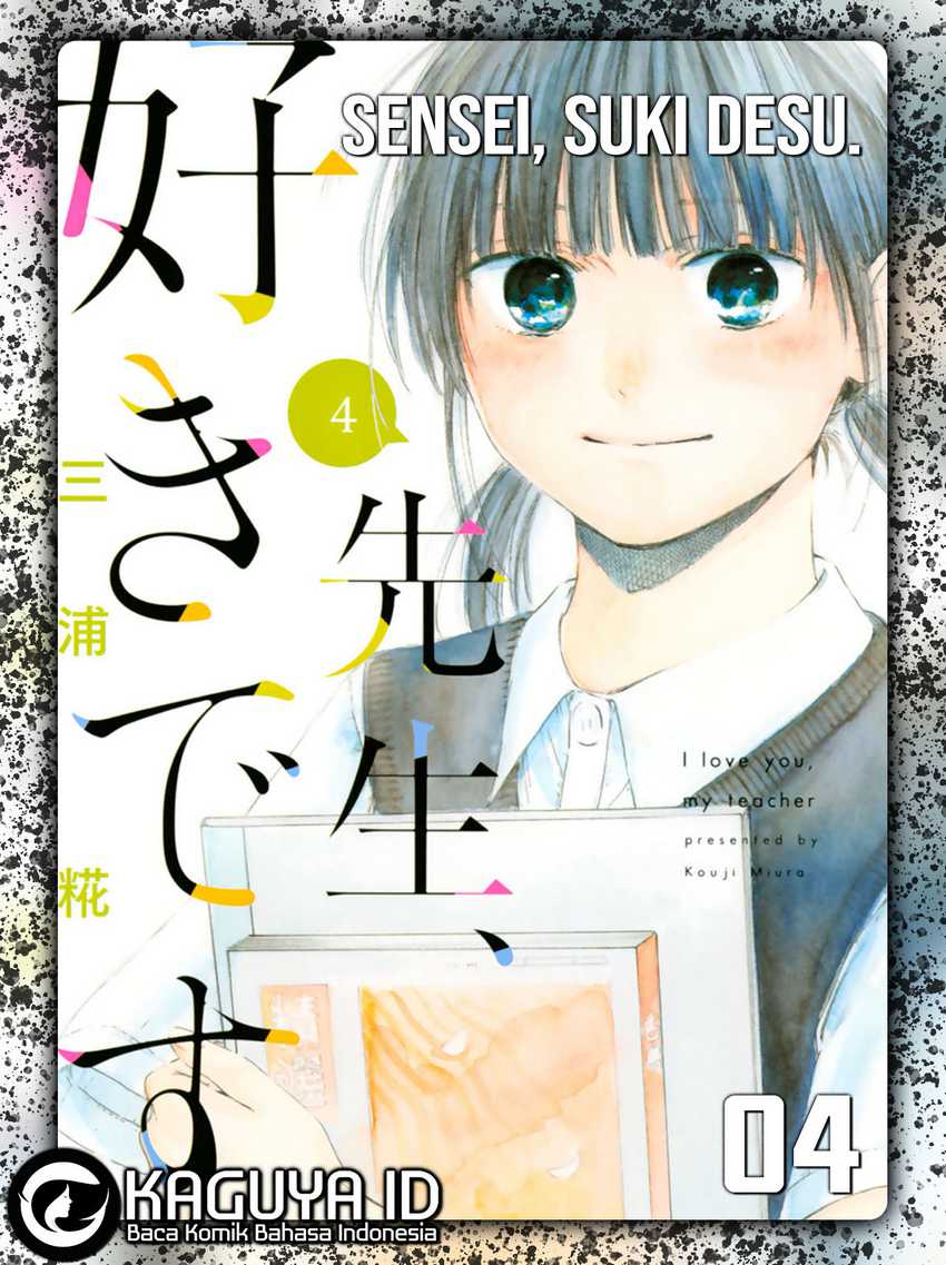 I Love You, Sensei — Chapter 4, halaman 1