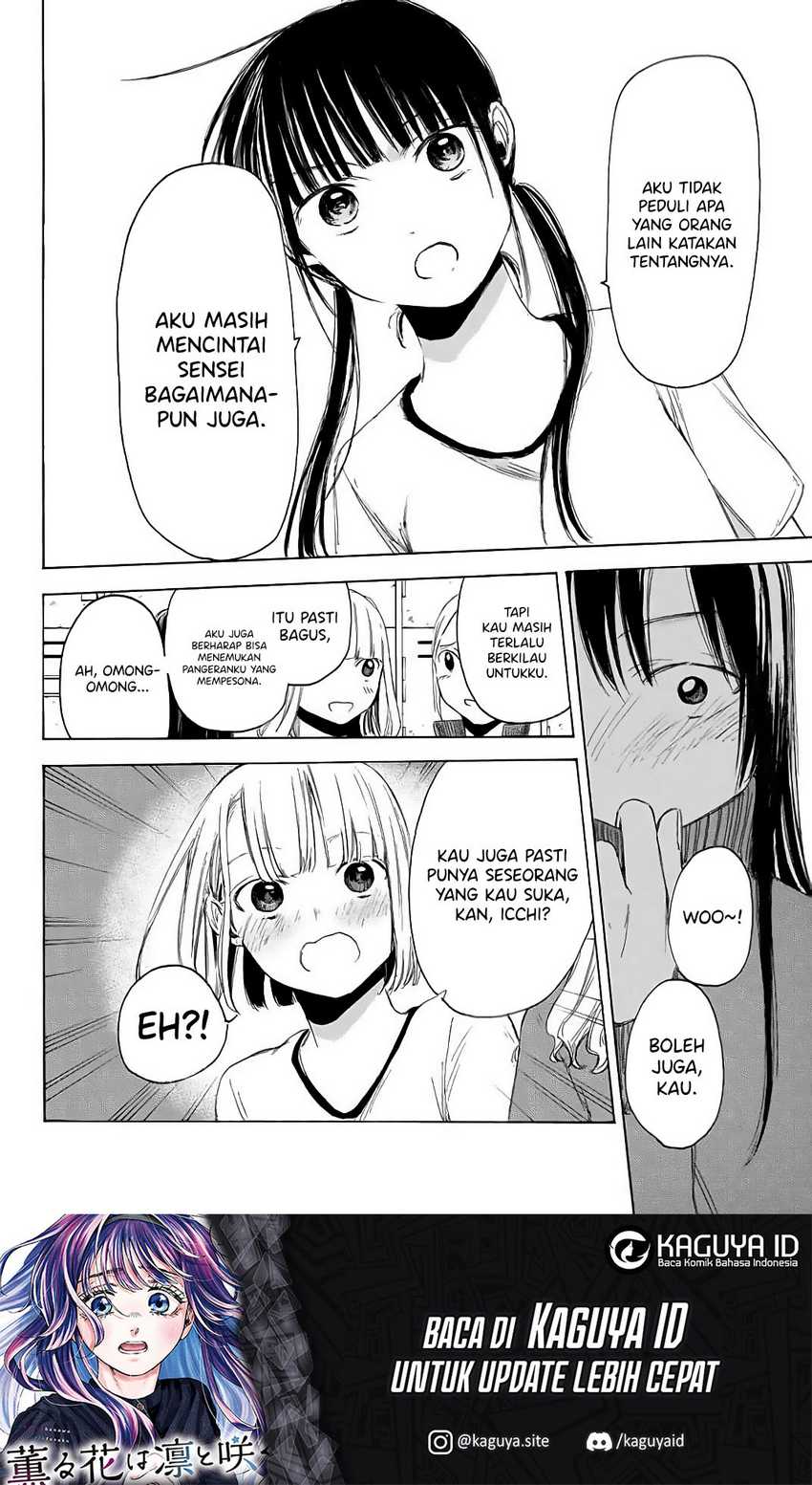 I Love You, Sensei — Chapter 4, halaman 11