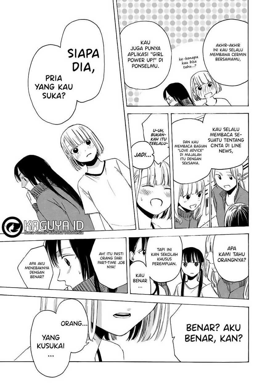 I Love You, Sensei — Chapter 4, halaman 12