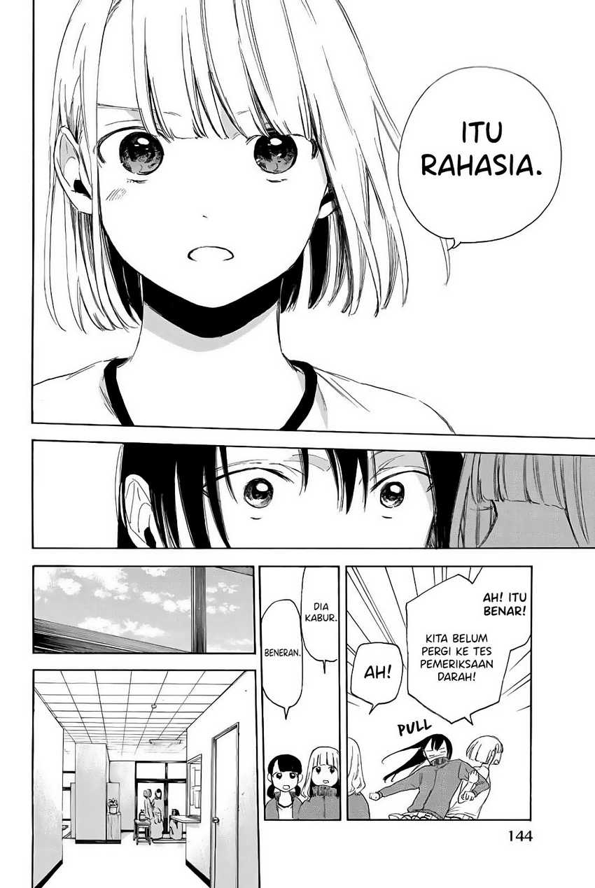 I Love You, Sensei — Chapter 4, halaman 13