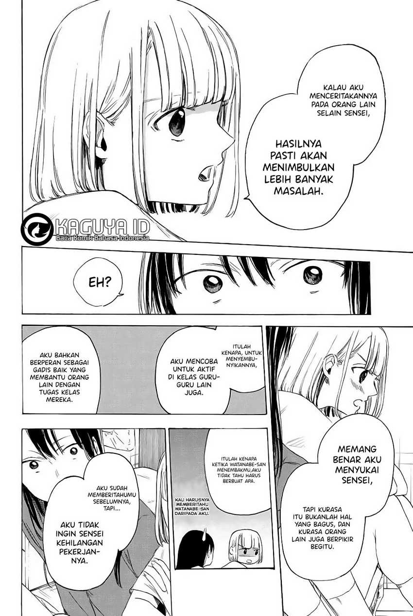 I Love You, Sensei — Chapter 4, halaman 15