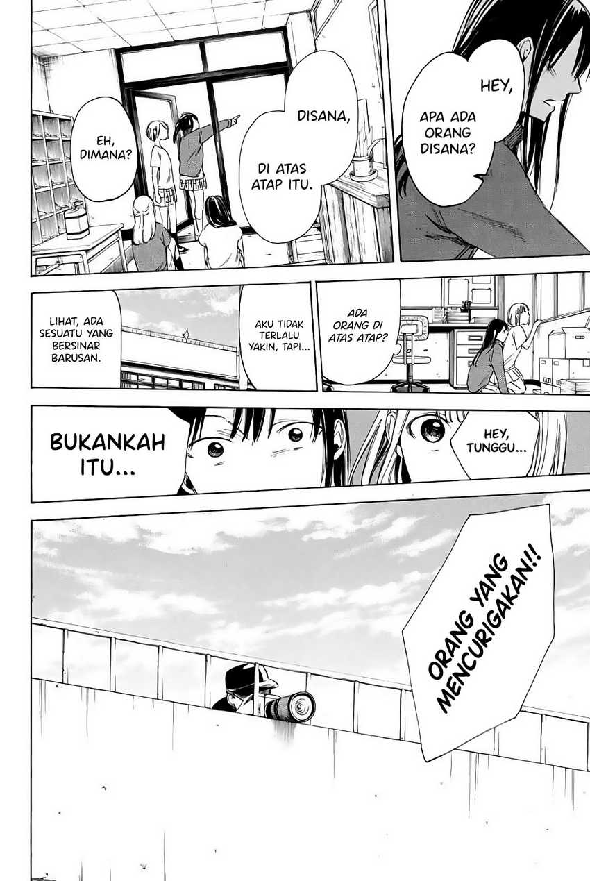 I Love You, Sensei — Chapter 4, halaman 17