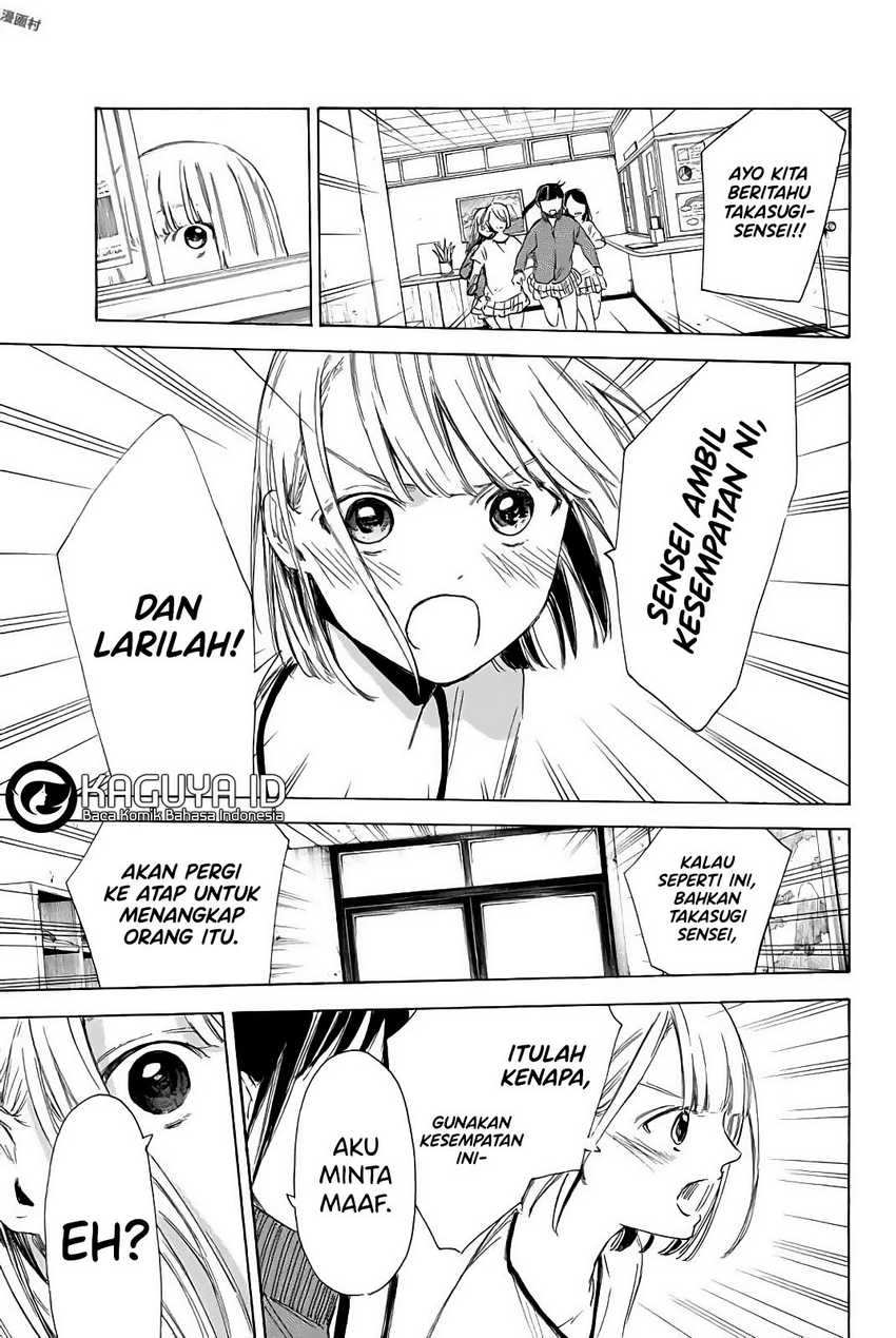 I Love You, Sensei — Chapter 4, halaman 18