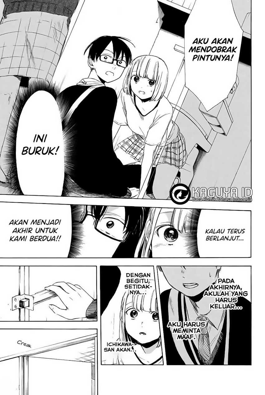 I Love You, Sensei — Chapter 4, halaman 2