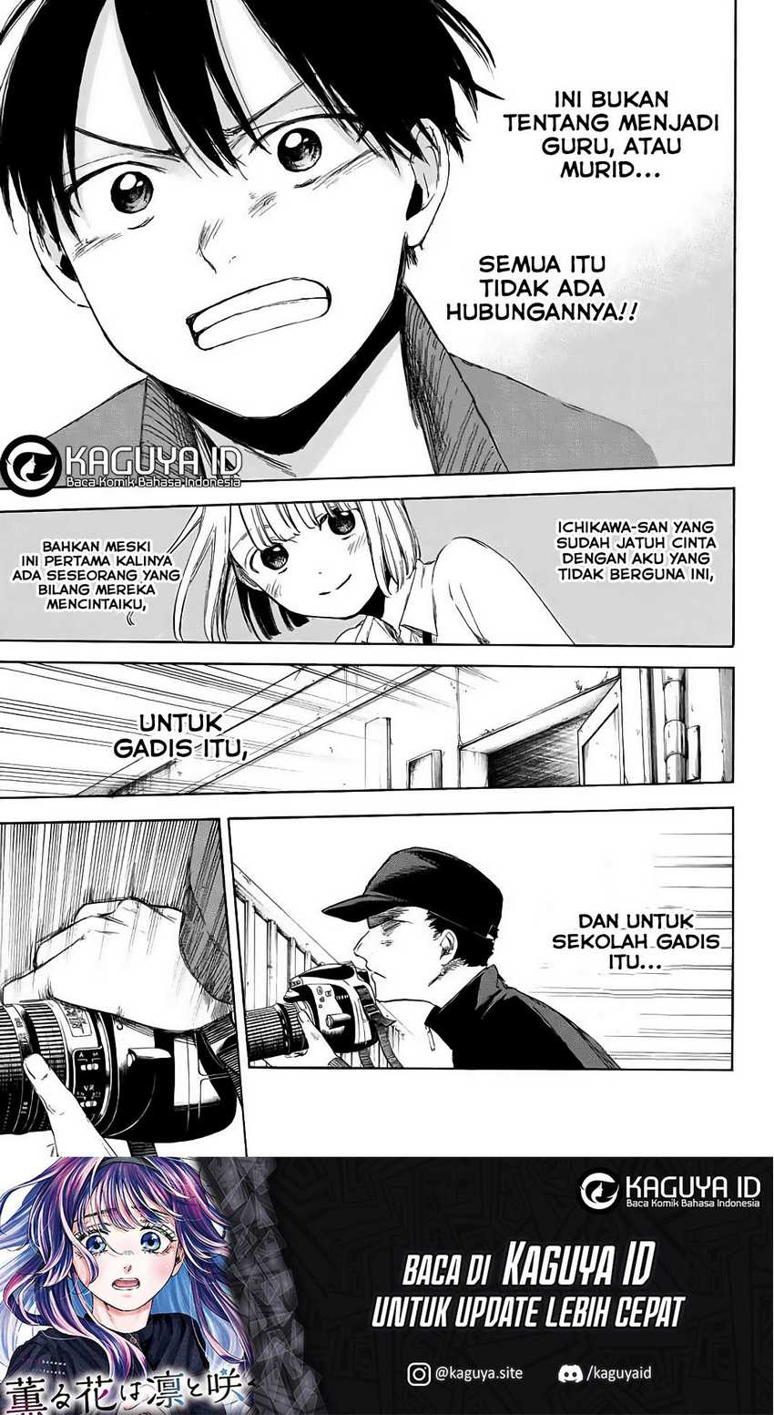 I Love You, Sensei — Chapter 4, halaman 21