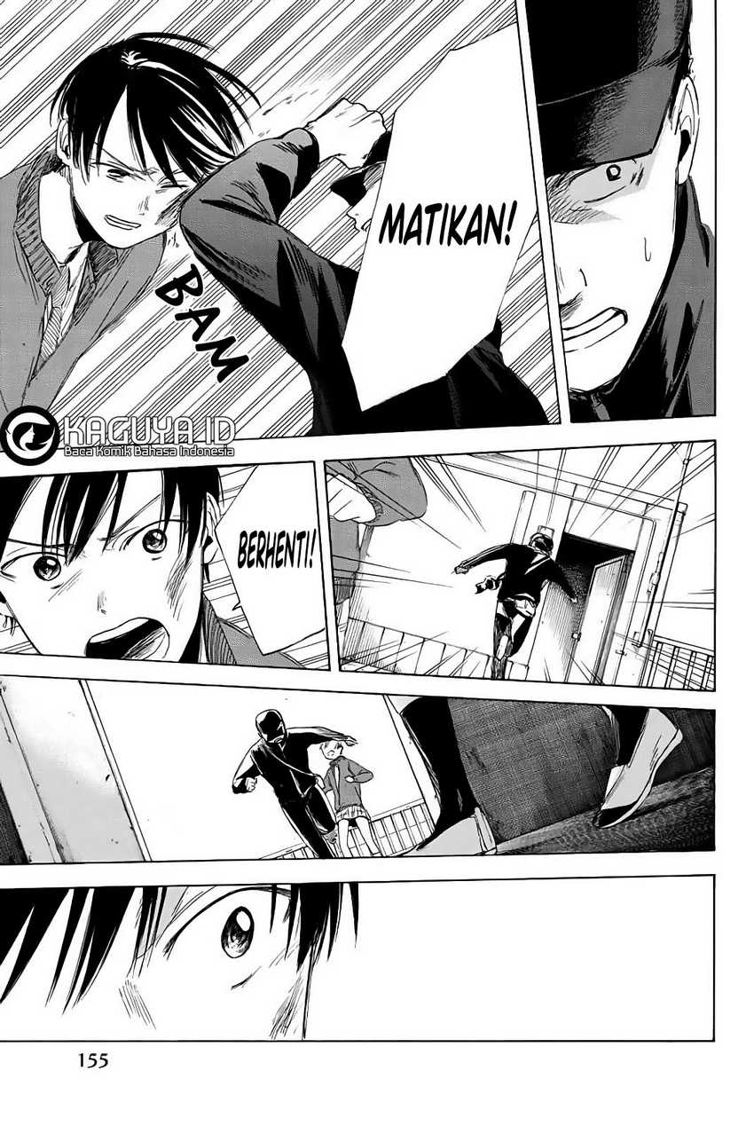 I Love You, Sensei — Chapter 4, halaman 23