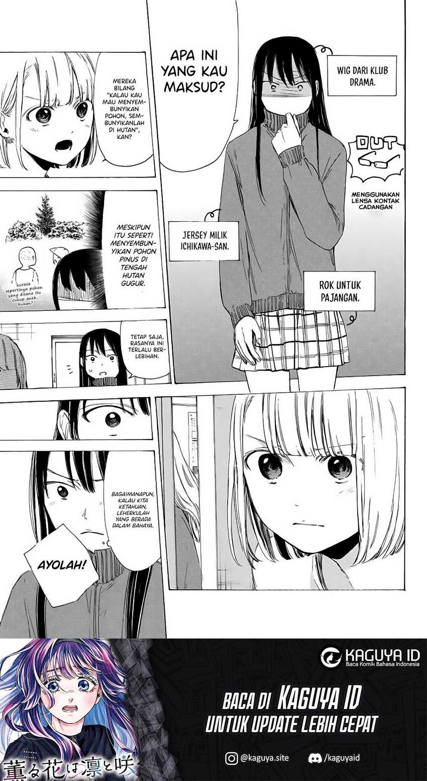 I Love You, Sensei — Chapter 4, halaman 6