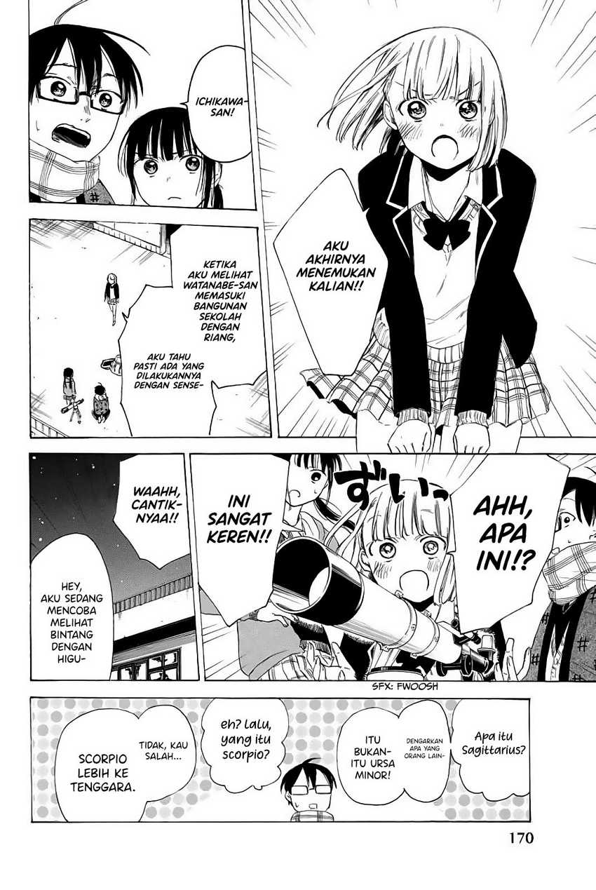 I Love You, Sensei — Chapter 5, halaman 12