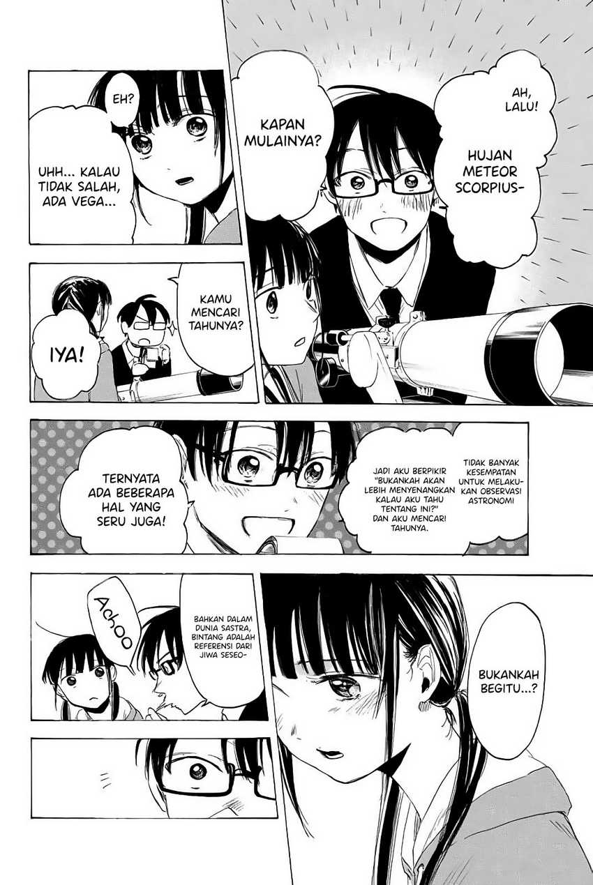 I Love You, Sensei — Chapter 5, halaman 6