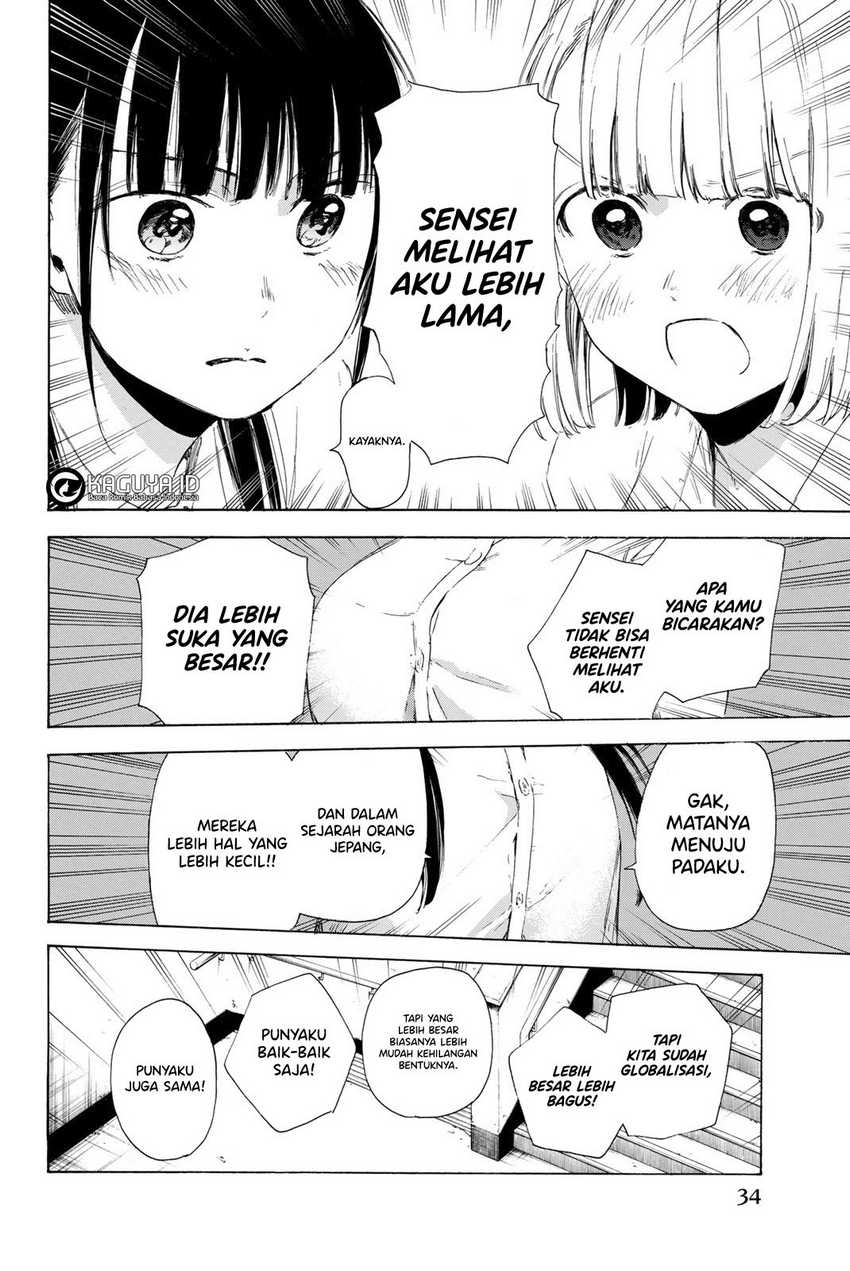 I Love You, Sensei — Chapter 7, halaman 13