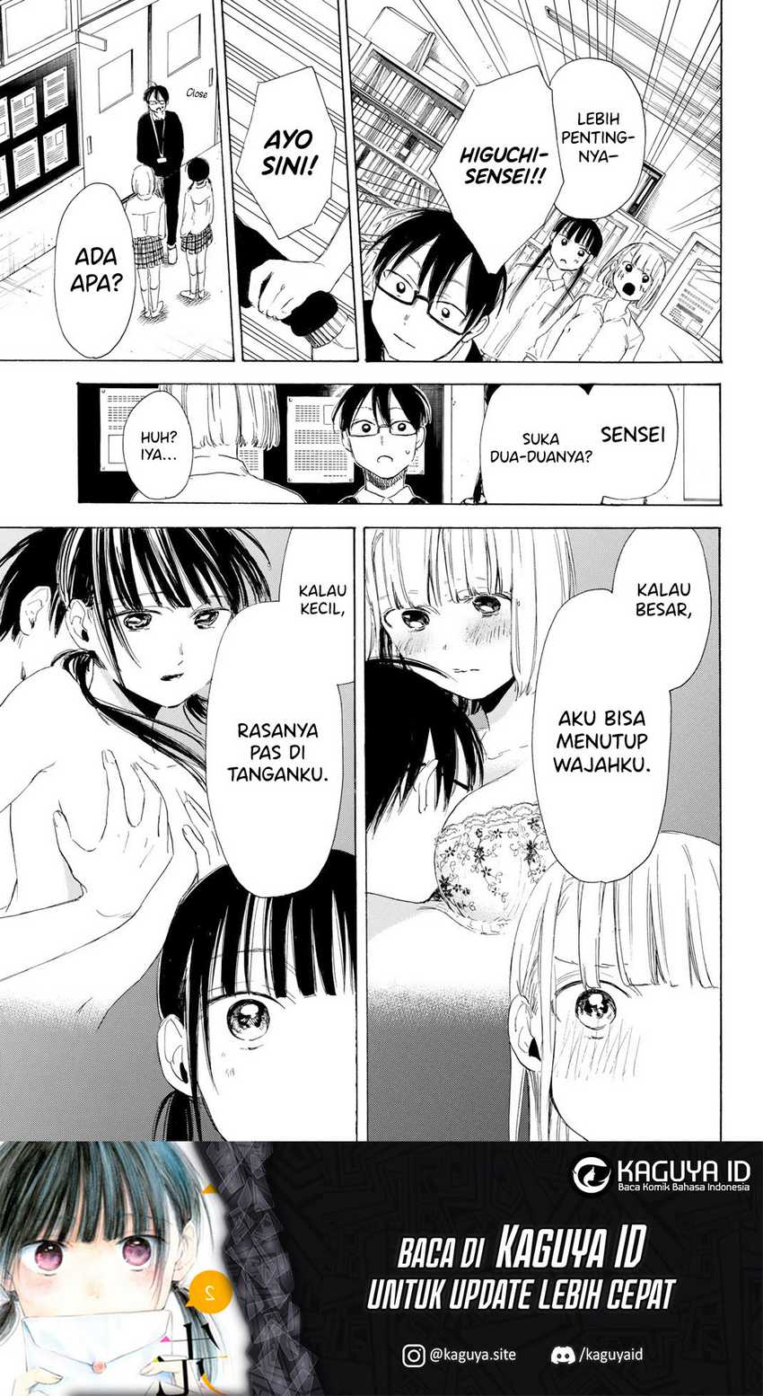 I Love You, Sensei — Chapter 7, halaman 16