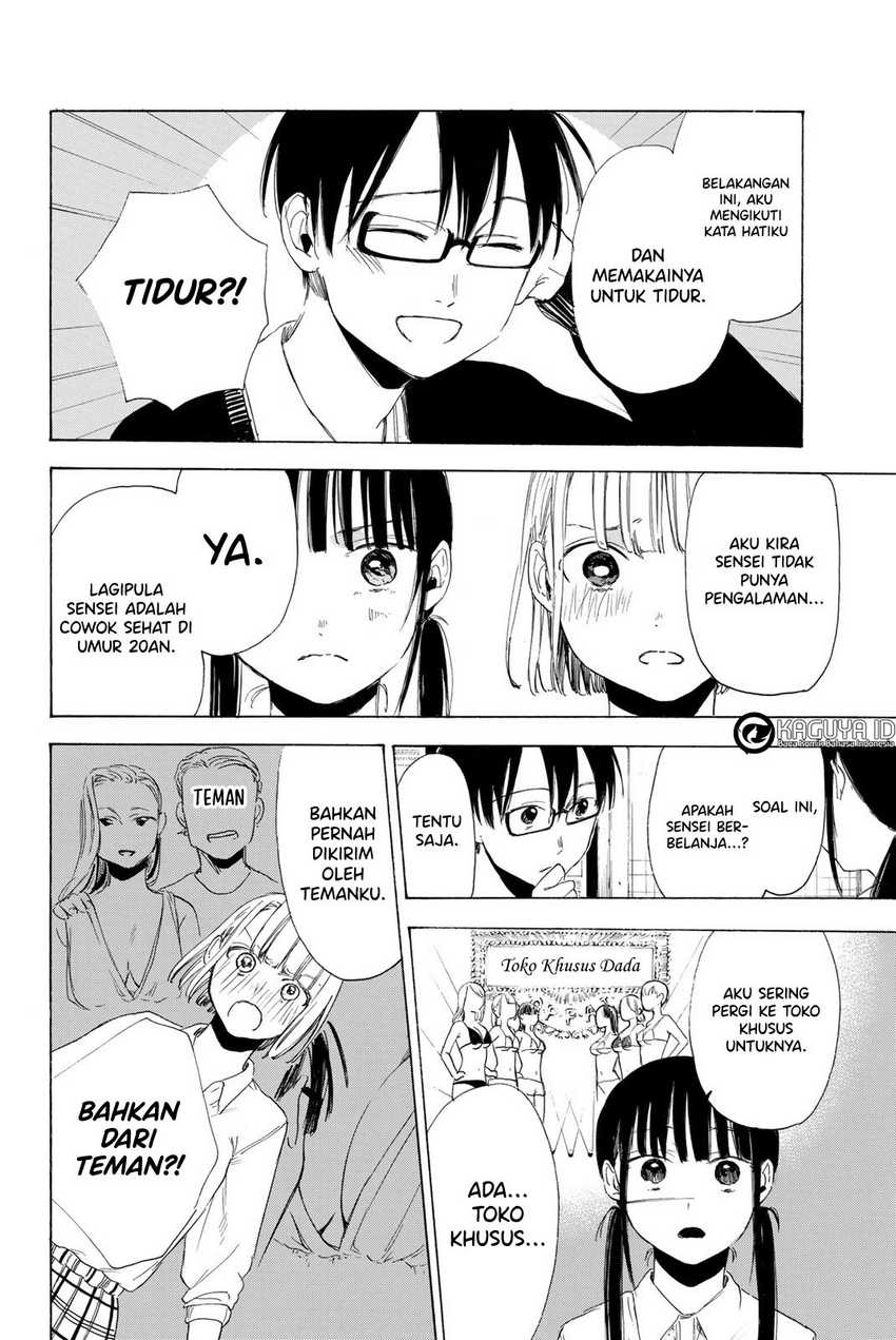 I Love You, Sensei — Chapter 7, halaman 17
