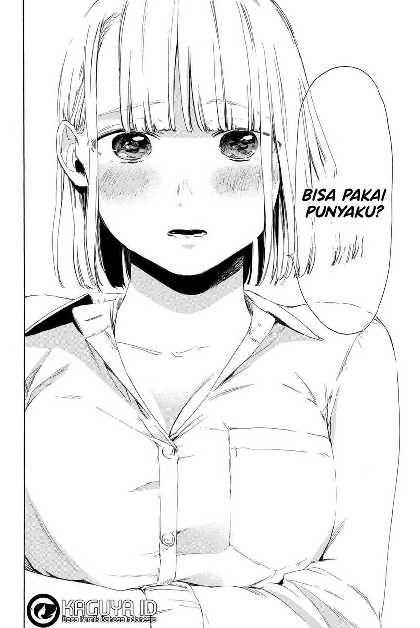 I Love You, Sensei — Chapter 7, halaman 19