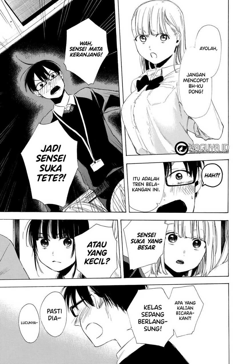 I Love You, Sensei — Chapter 7, halaman 4