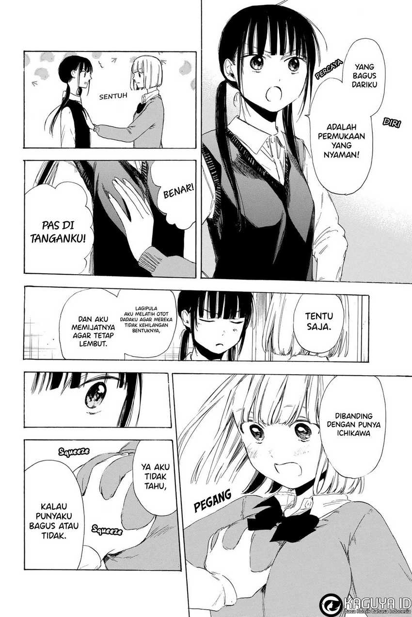 I Love You, Sensei — Chapter 7, halaman 7