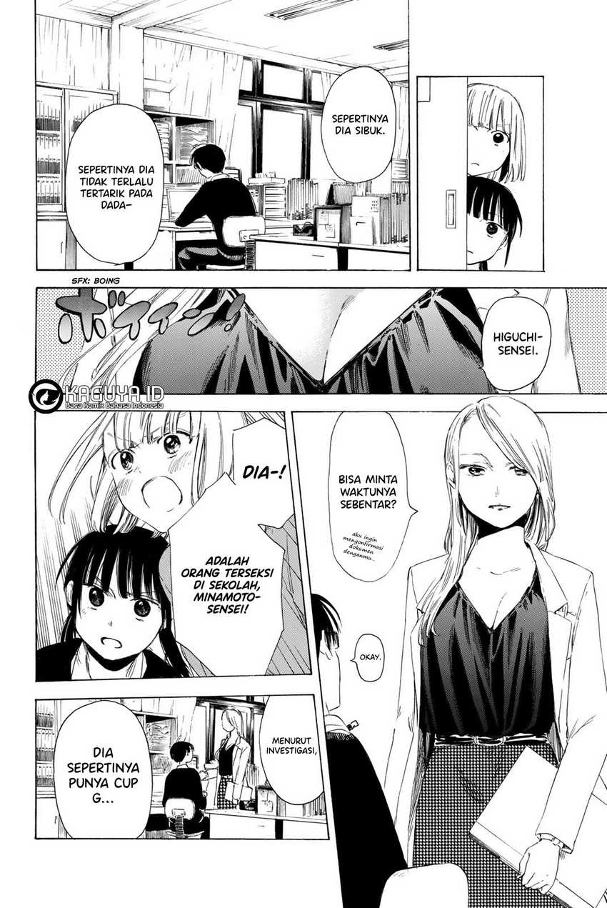 I Love You, Sensei — Chapter 7, halaman 9