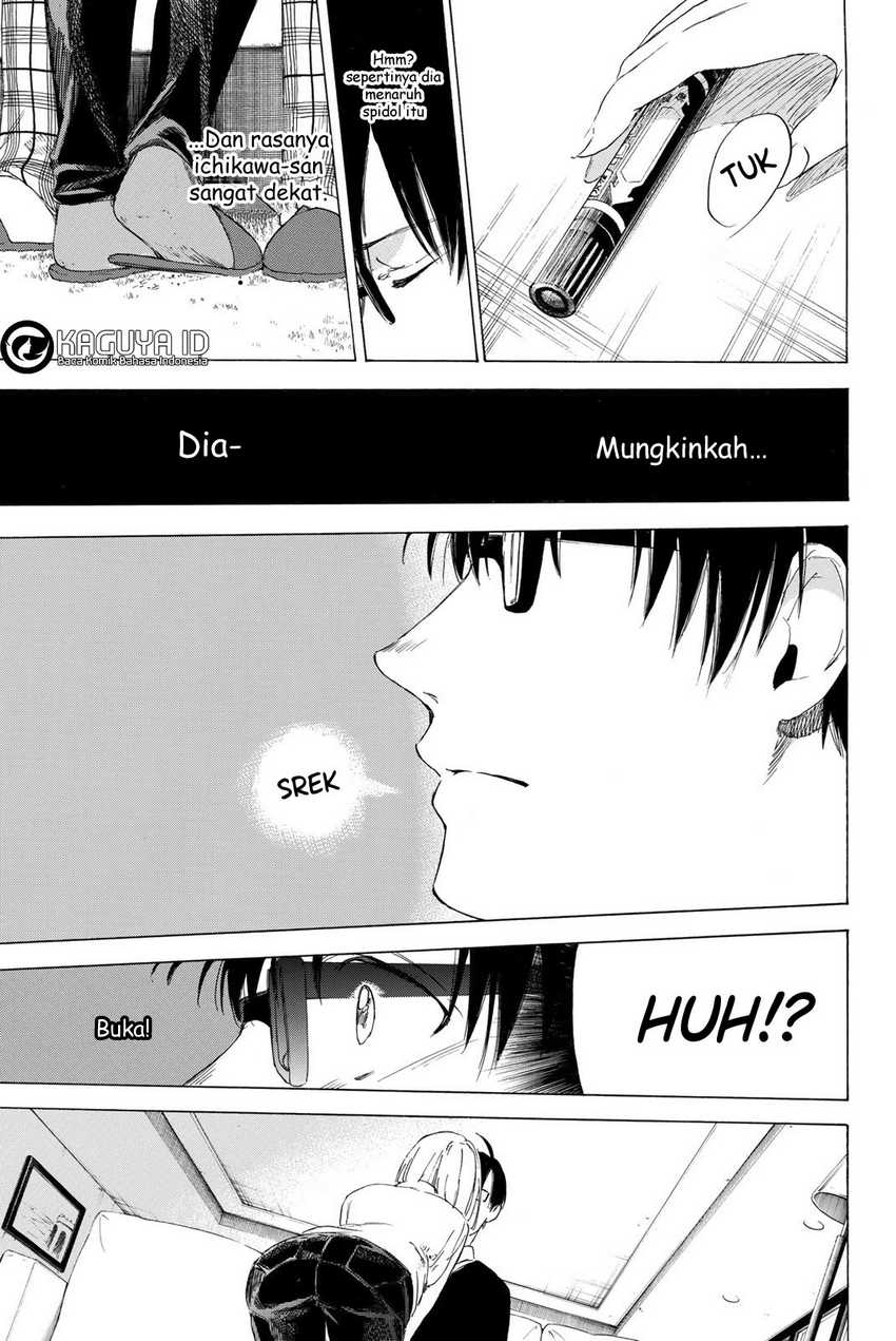I Love You, Sensei — Chapter 9, halaman 11