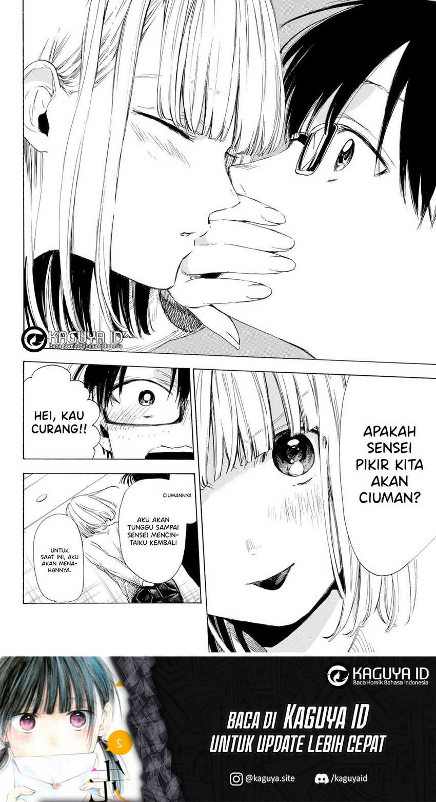 I Love You, Sensei — Chapter 9, halaman 12