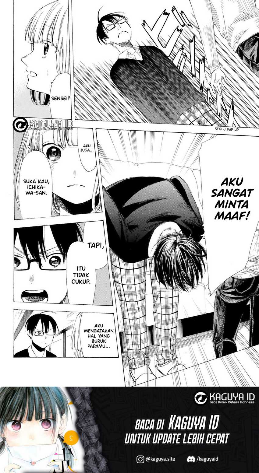 I Love You, Sensei — Chapter 9, halaman 17