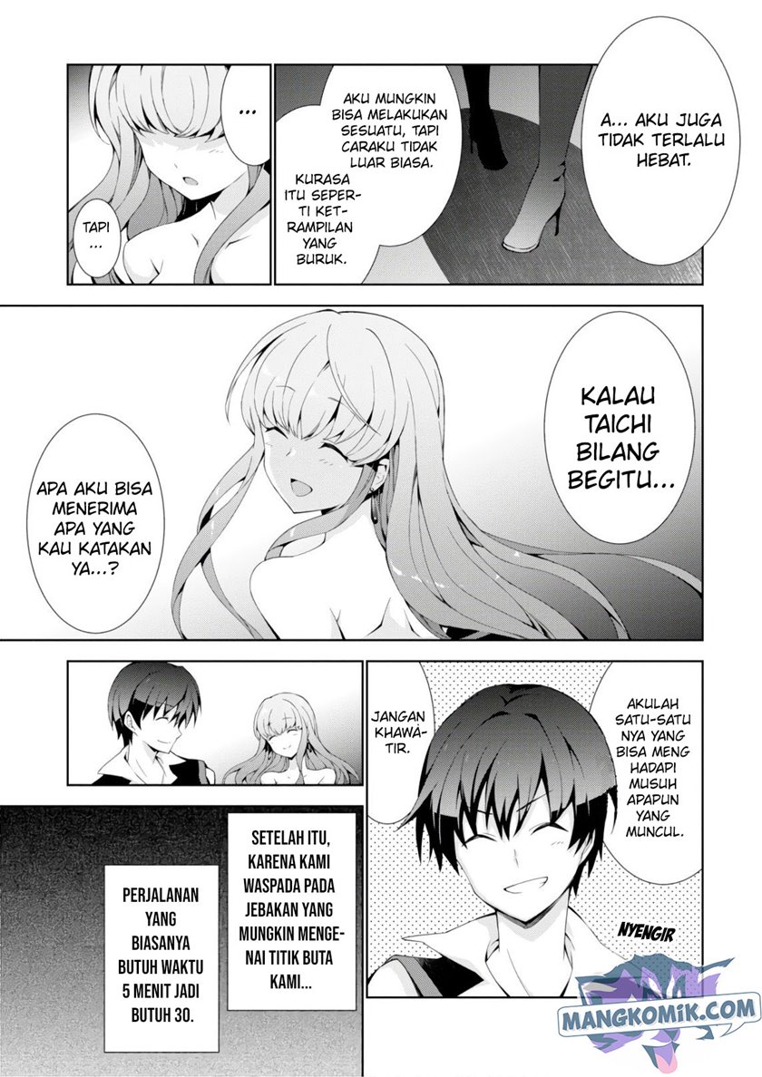 Isekai Cheat Magician — Chapter 21, halaman 10