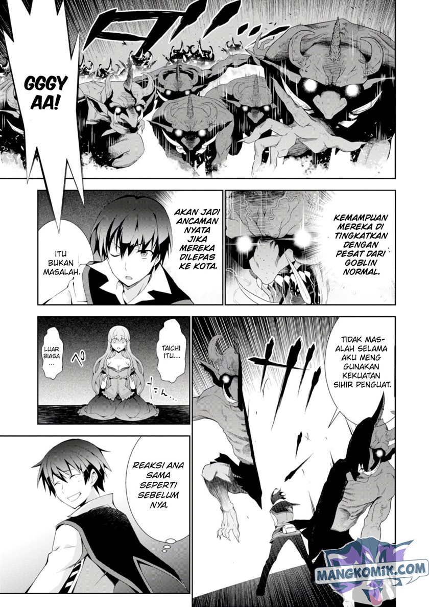 Isekai Cheat Magician — Chapter 22, halaman 31