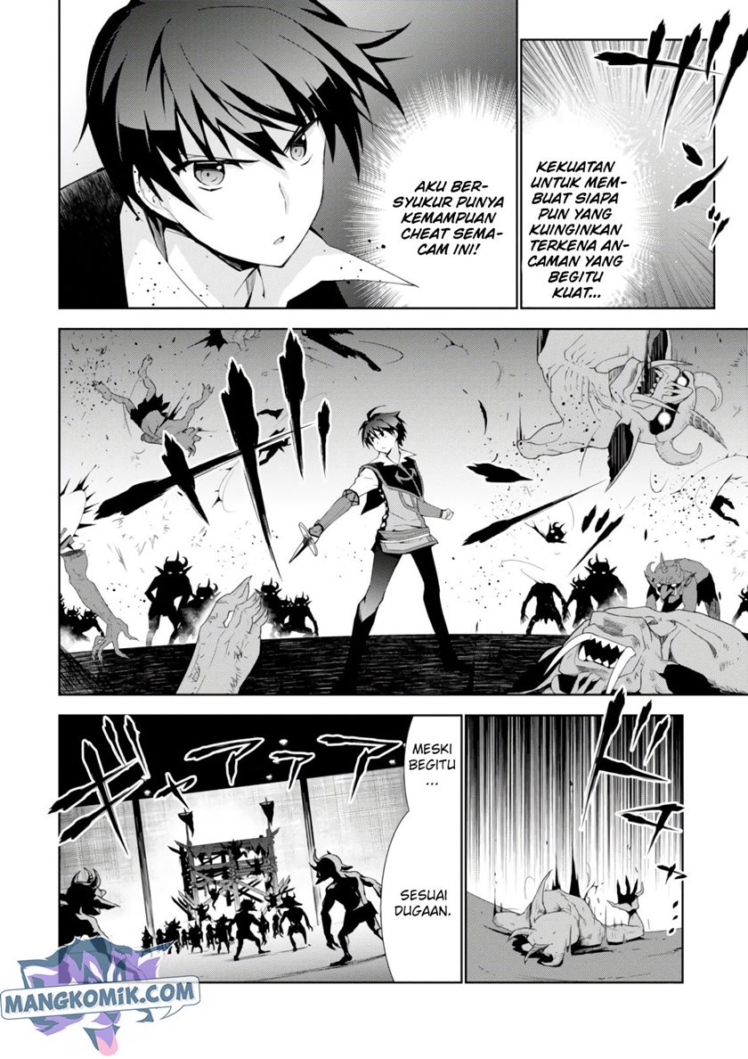Isekai Cheat Magician — Chapter 22, halaman 32