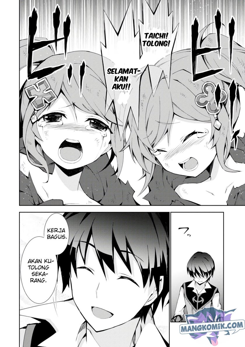 Isekai Cheat Magician — Chapter 22, halaman 38
