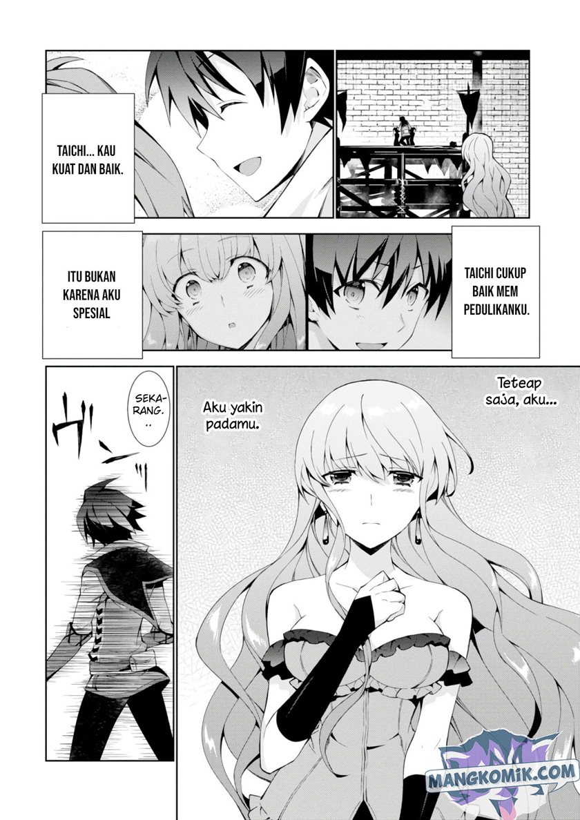 Isekai Cheat Magician — Chapter 22, halaman 44