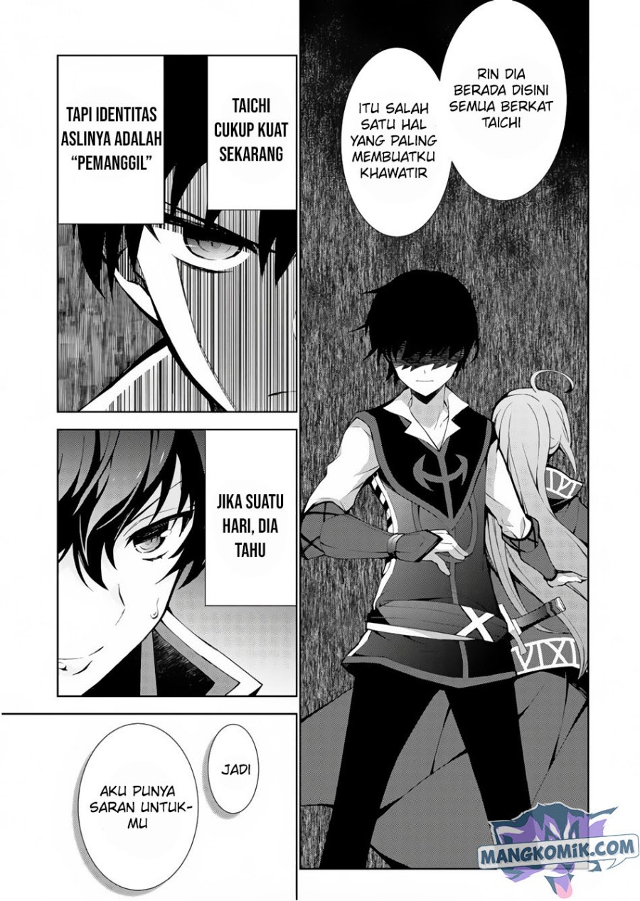 Isekai Cheat Magician — Chapter 23, halaman 21