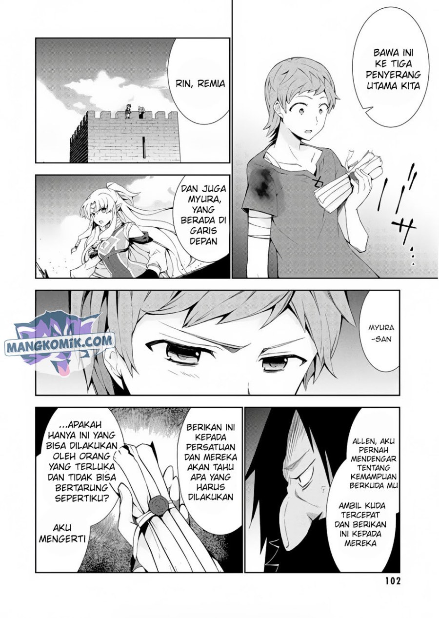 Isekai Cheat Magician — Chapter 23, halaman 28