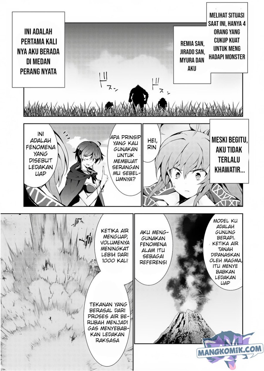 Isekai Cheat Magician — Chapter 23, halaman 31