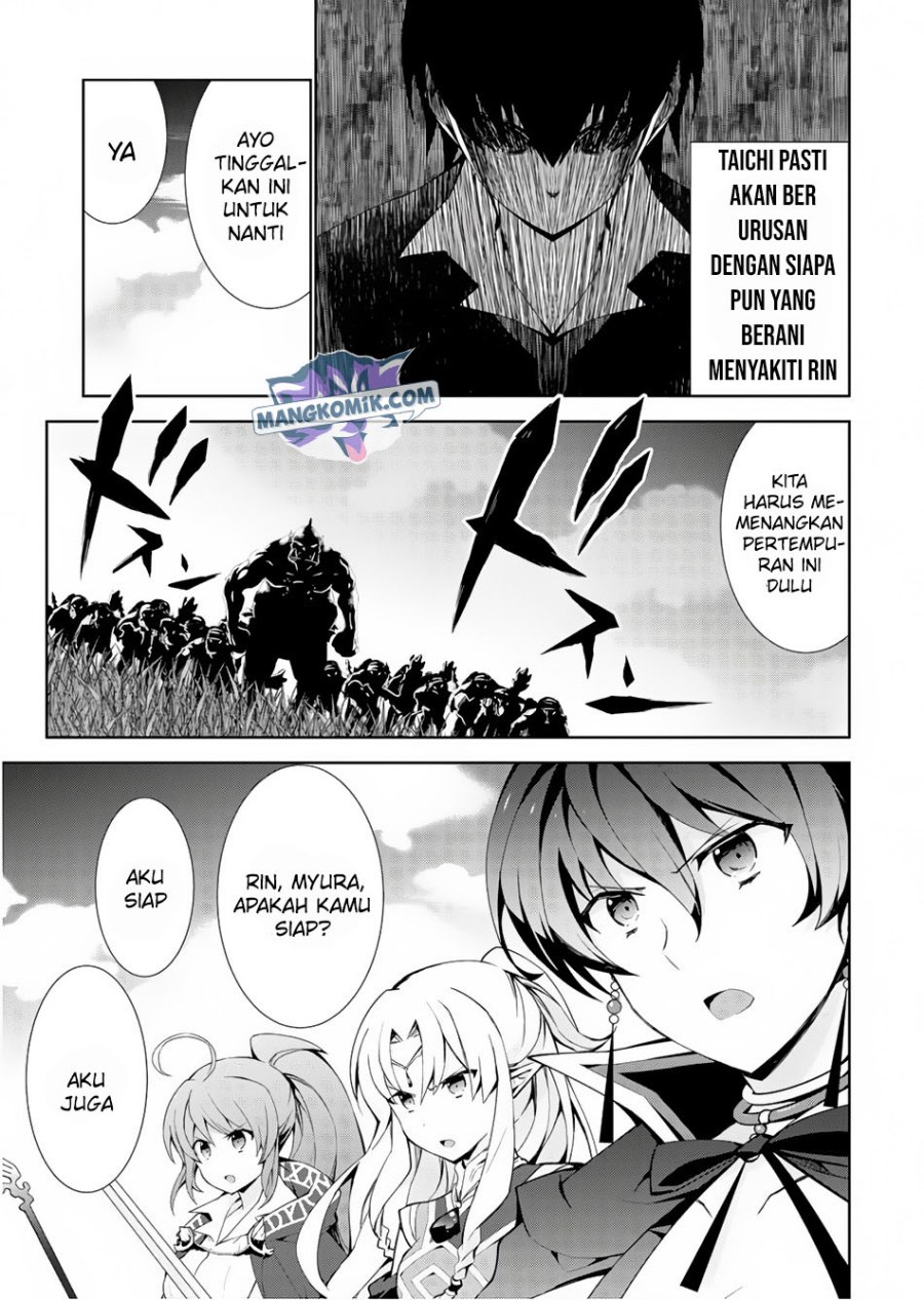 Isekai Cheat Magician — Chapter 23, halaman 33