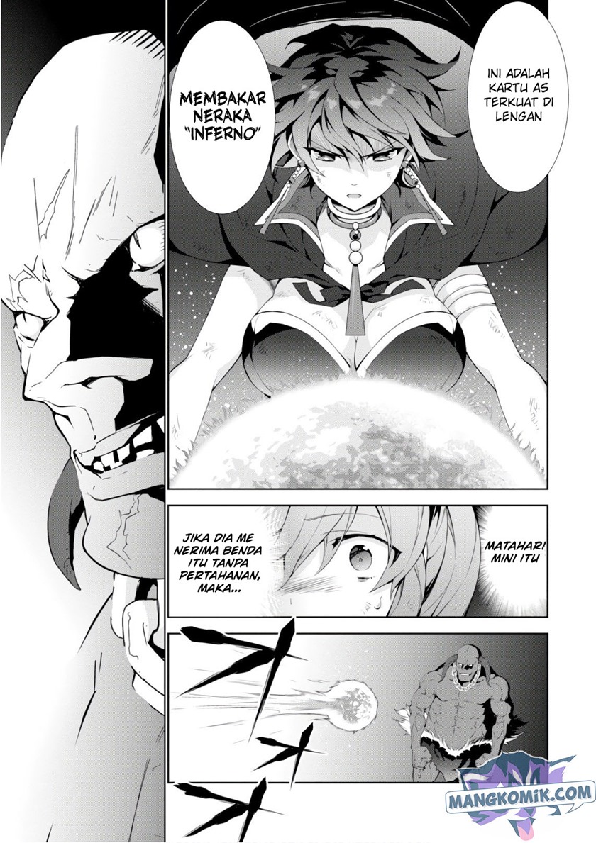 Isekai Cheat Magician — Chapter 26, halaman 12