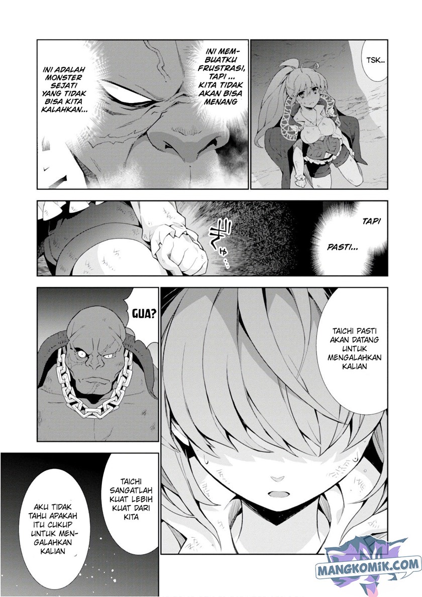 Isekai Cheat Magician — Chapter 26, halaman 20