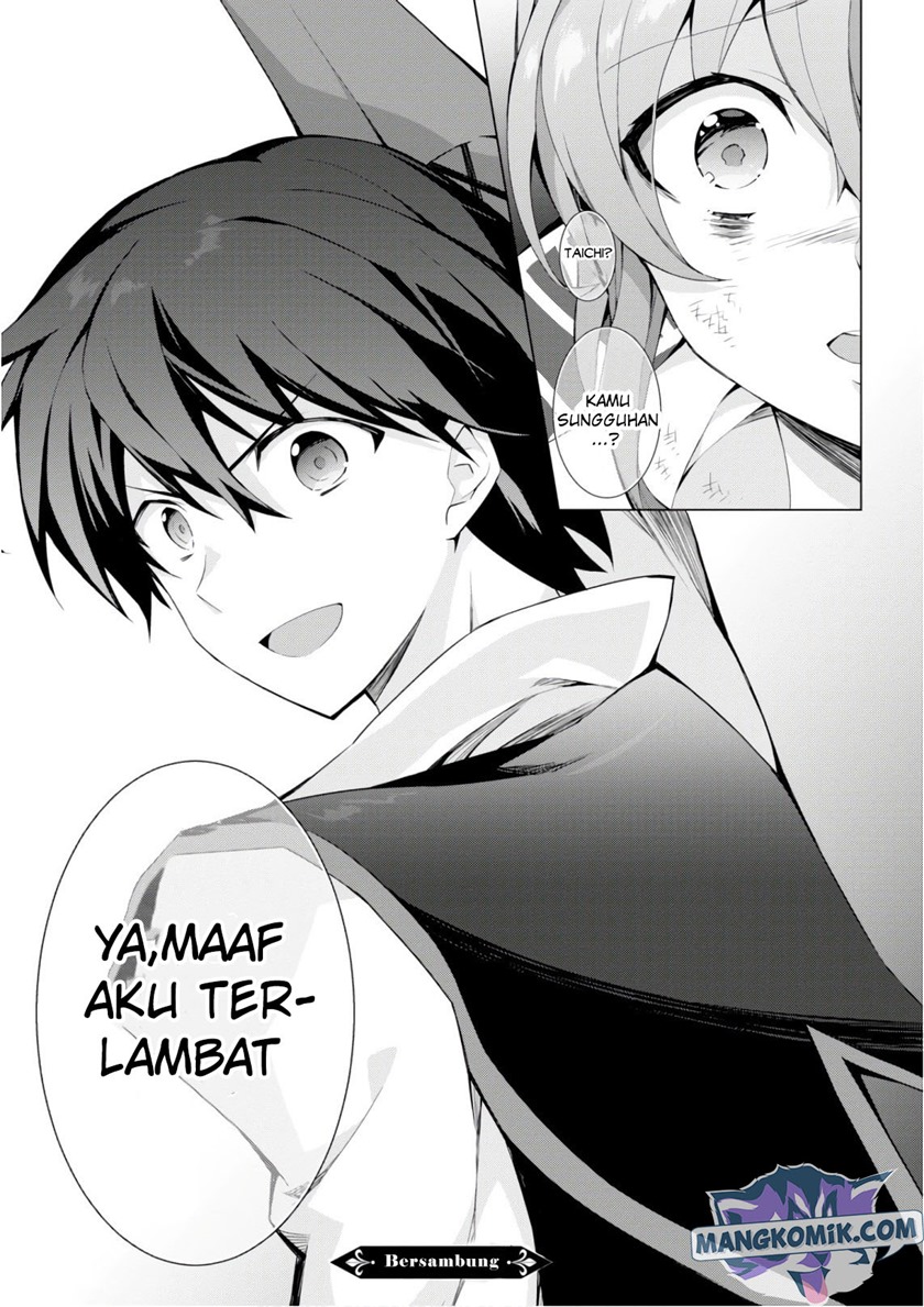 Isekai Cheat Magician — Chapter 26, halaman 25