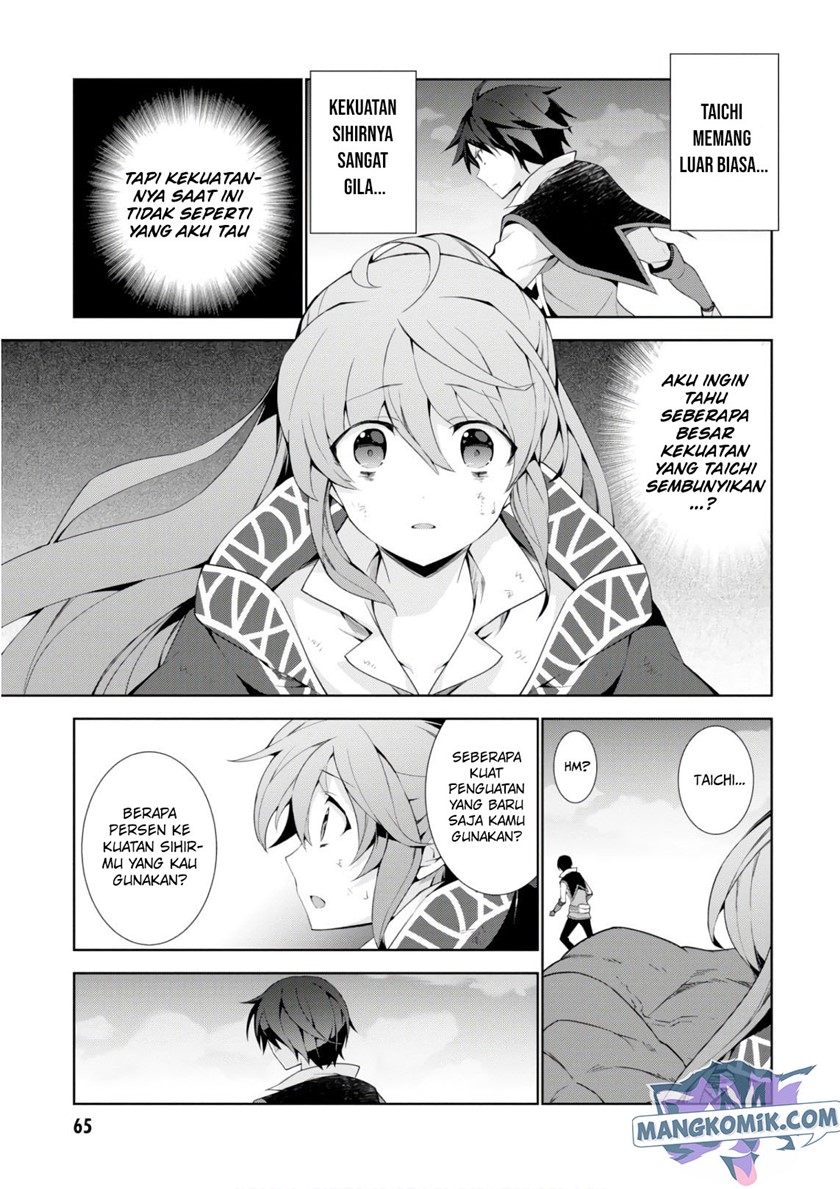 Isekai Cheat Magician — Chapter 27, halaman 11