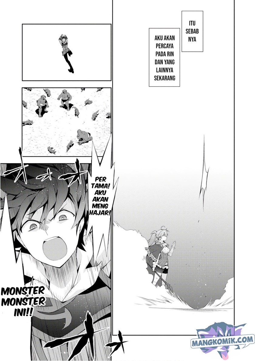 Isekai Cheat Magician — Chapter 27, halaman 17