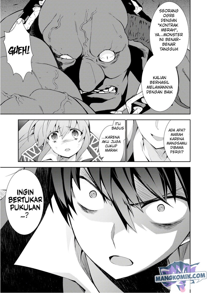 Isekai Cheat Magician — Chapter 27, halaman 4