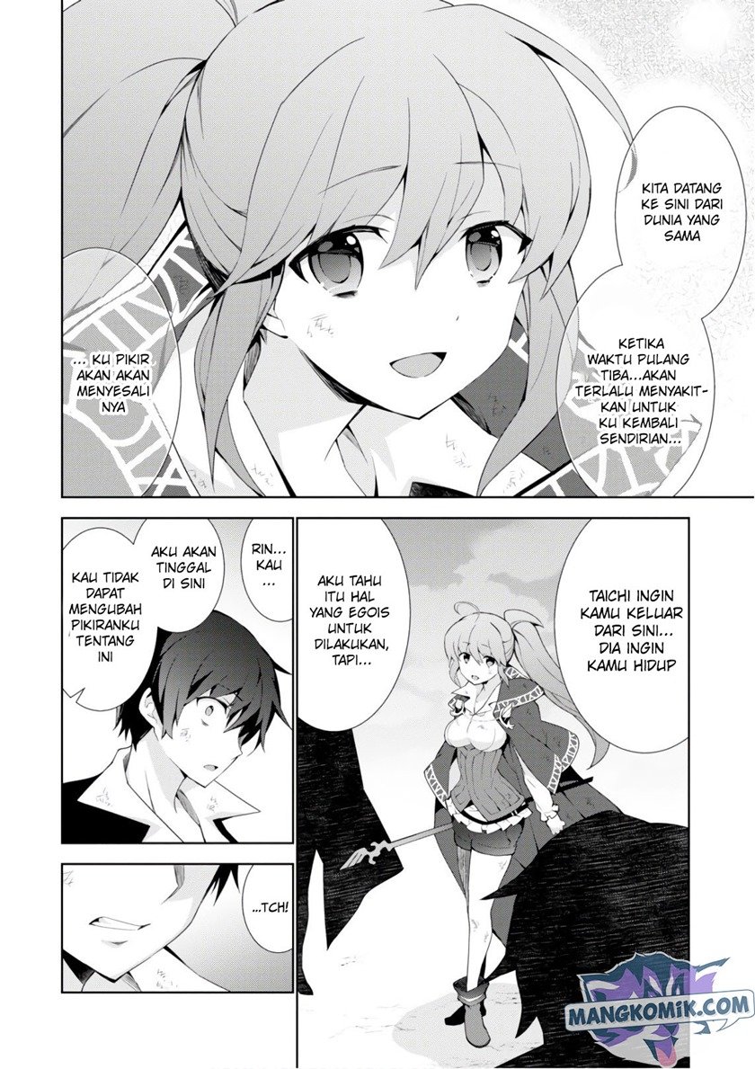 Isekai Cheat Magician — Chapter 28, halaman 10