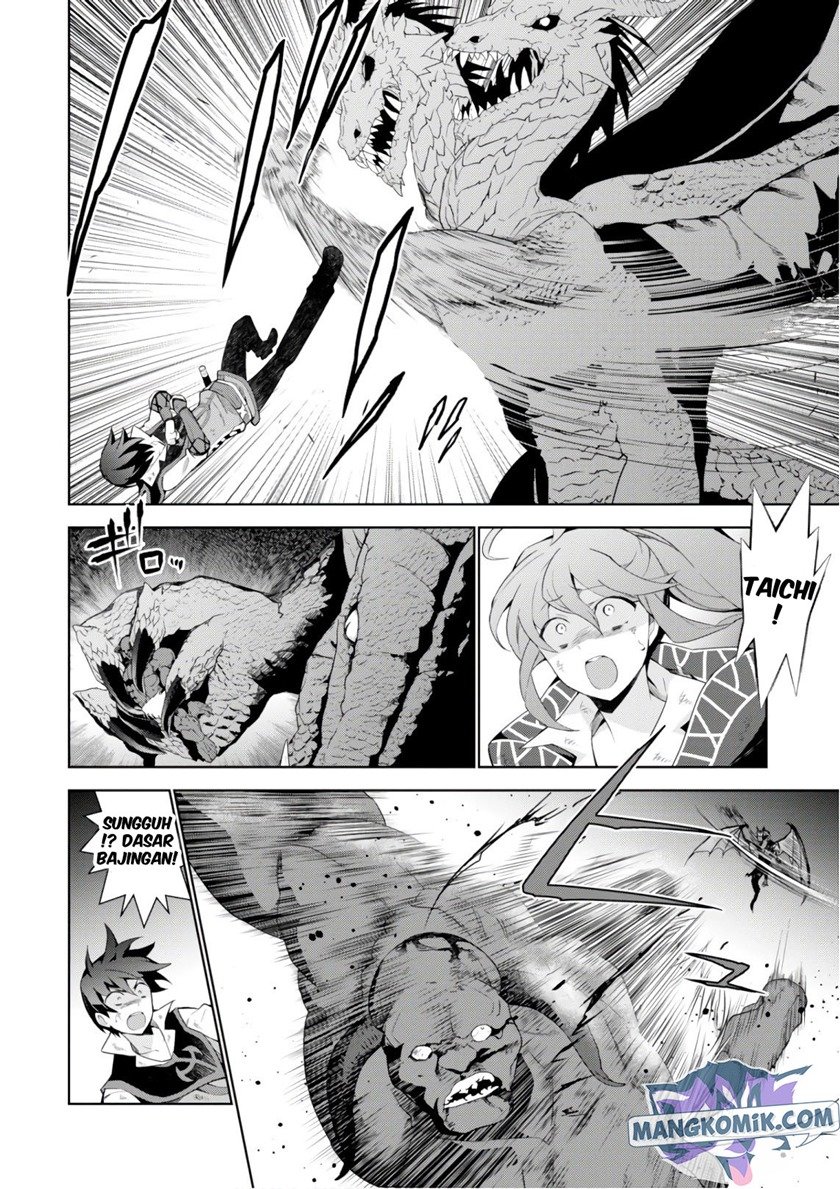 Isekai Cheat Magician — Chapter 28, halaman 18
